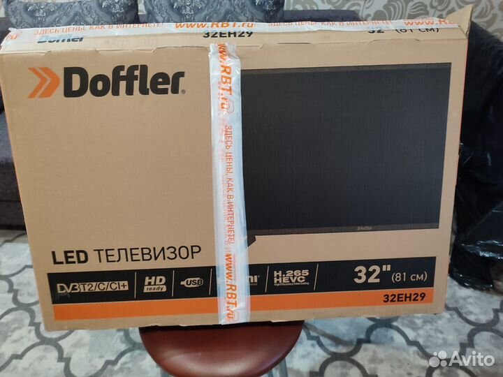 Телевизор новый