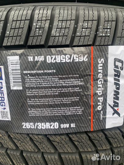 Gripmax SureGrip Pro Winter 265/35 R20 99V