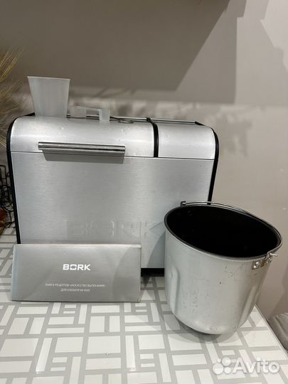 Хлебопечка bork x500