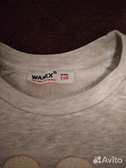 Пакет вещей,размер разные в отличным состояние