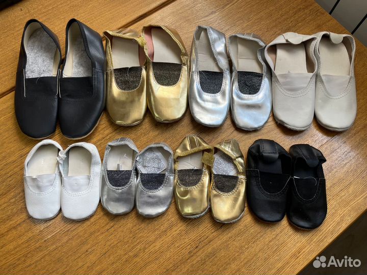 Получешки solo новые, цены разные