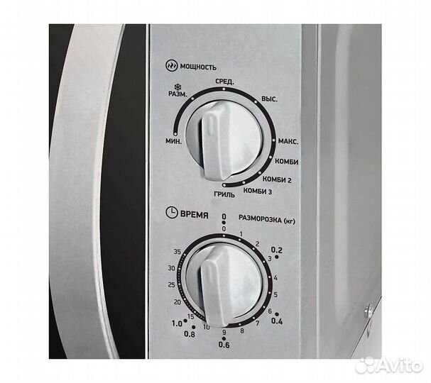 Микроволновая печь BBK grill 20MWG-740M/S 20L