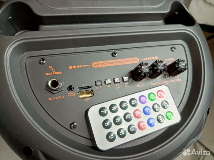 Музыкальный Центр