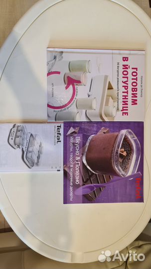 Йогуртница tefal