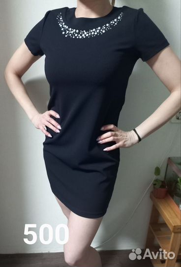 Платье женское