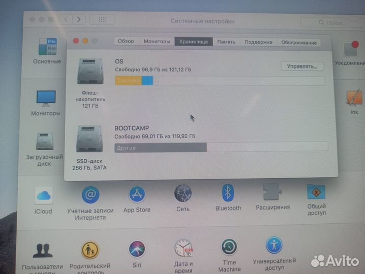 Моноблок apple iMac 27 2012