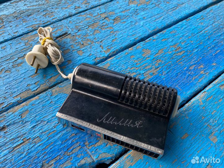 Лилия сушилка СССР