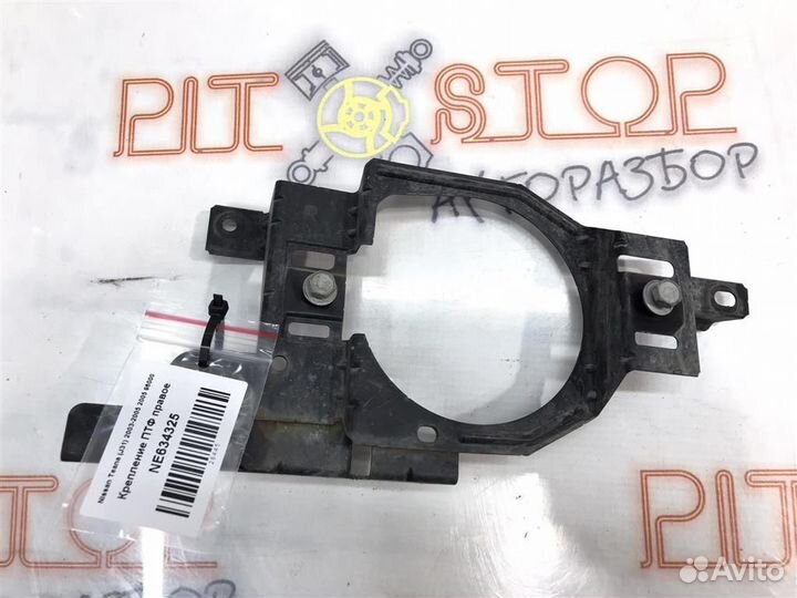 Крепление птф правое Nissan Teana (J31) 2003-2005