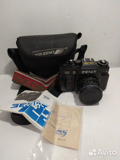Фотоаппарат Зенит 122/ 50 лет Победы