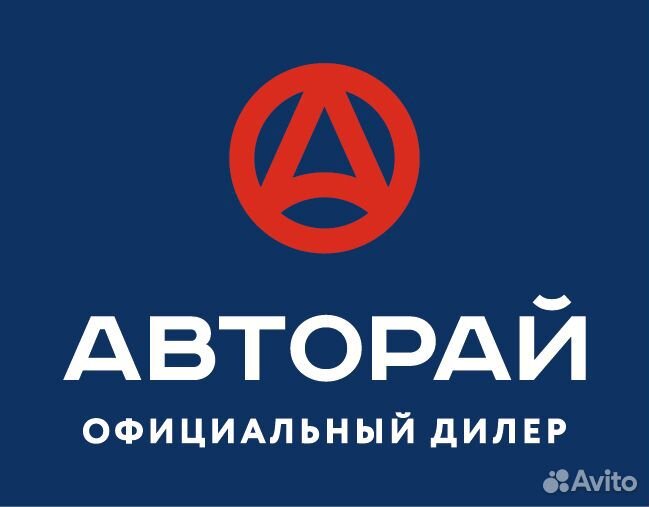 Менеджер по запасным частям