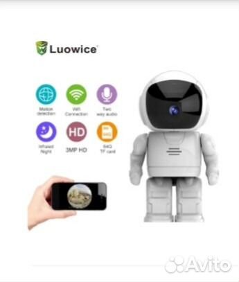 Видеонаблюдение