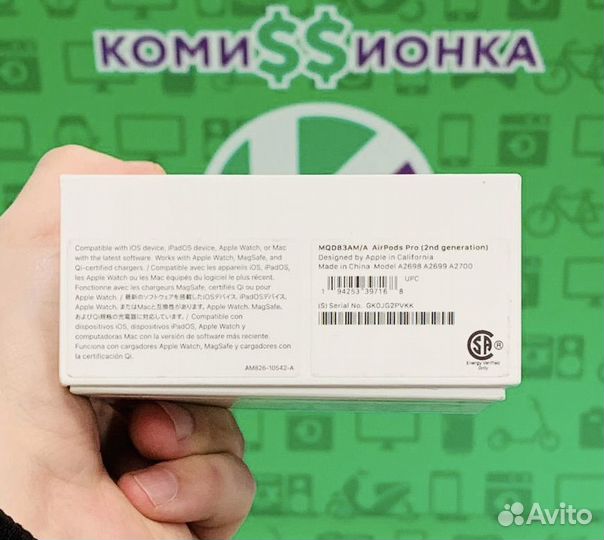 Отличные AirPods Pro 2