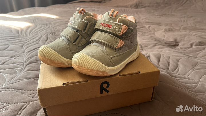 Ботинки reima