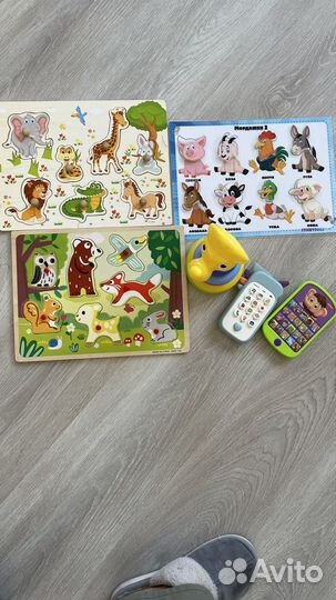 Развивашки для детей