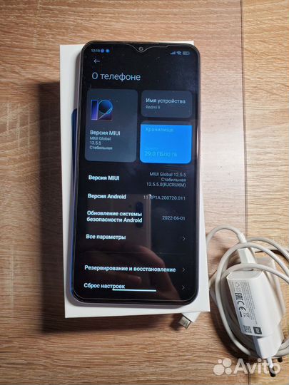 Xiaomi Redmi 9, 3/32 ГБ