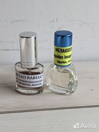 Парфюм оригинал отливанты Amouage, Serge Lutens