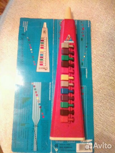 Гармонетта