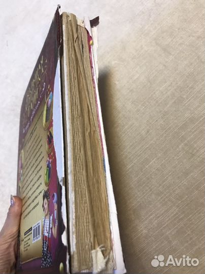 Большая копилка тайн для девочек книга