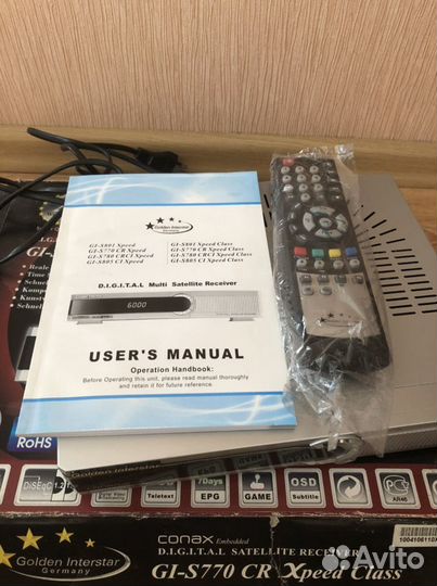 Спутниковый ресивер GI-S770 CR Xpeed Class