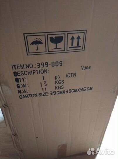 Ваза большая напольная