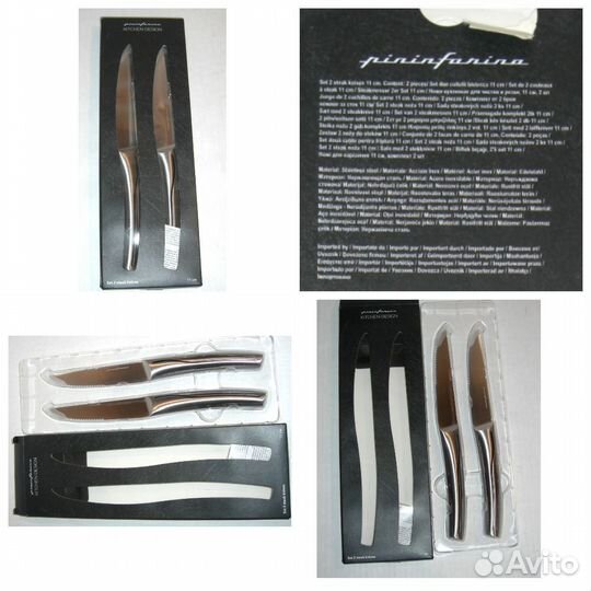 Нож стакан тарелка посуда