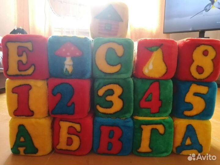 Мягкие кубики большие