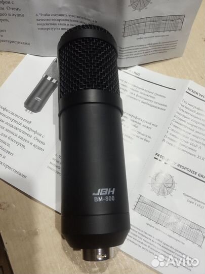 Студийный конденсаторный микрофон BM-800