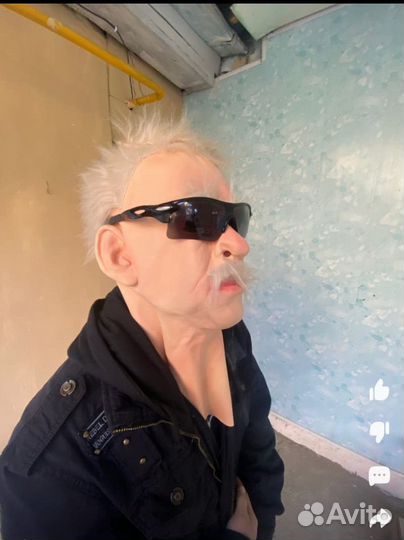 Маска маскарадная