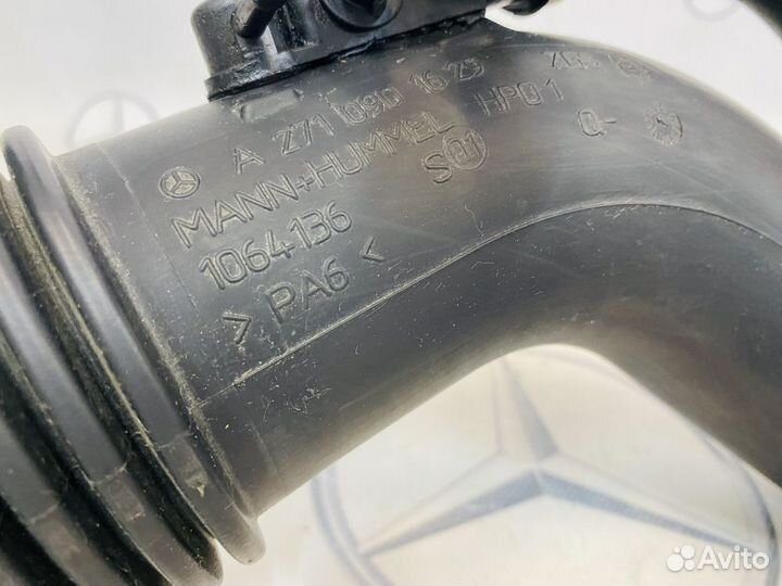Патрубок турбины Mercedes M271 турбо