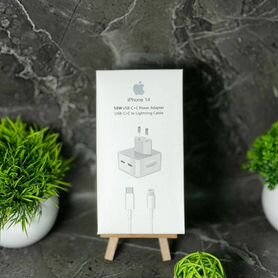 50W USB-C + USB-C Power Adapter iPhone