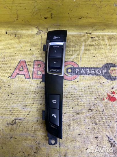 Кнопки прочие Bmw 7-Series F01 N63B44 2008