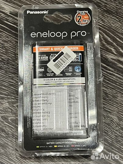 Panasonic Eneloop Pro K-kj55hcd40e