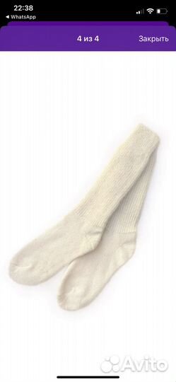 Носки шерстяные женские гетры