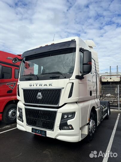 Sitrak C7H Max, 2023