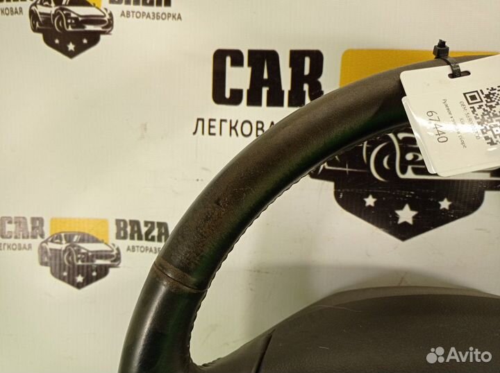 Рулевое колесо в сборе Kia Magentis