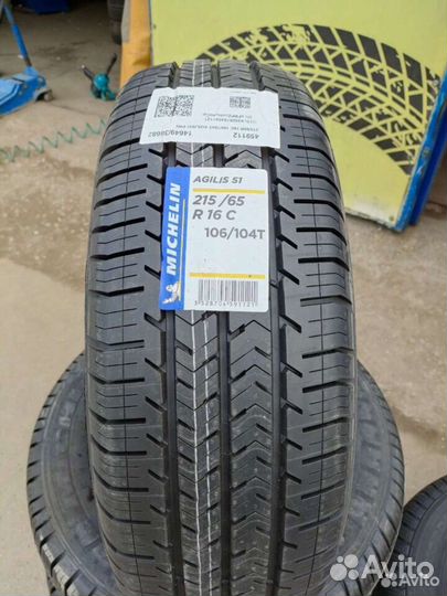 Michelin Agilis 51 215/65 R16C 106T