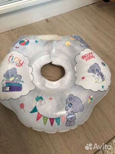 Круг для купания