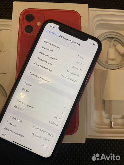 iPhone 11, 64 ГБ