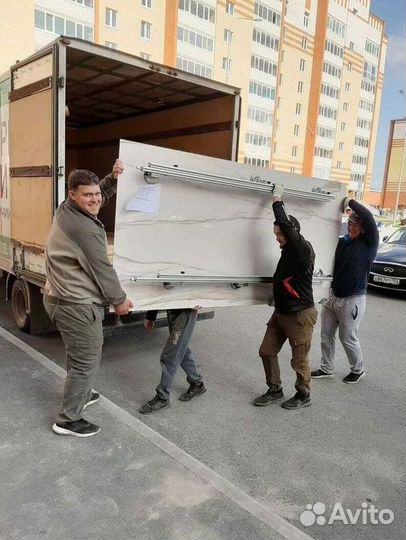 Грузчики, рабочие. Аренда персонала