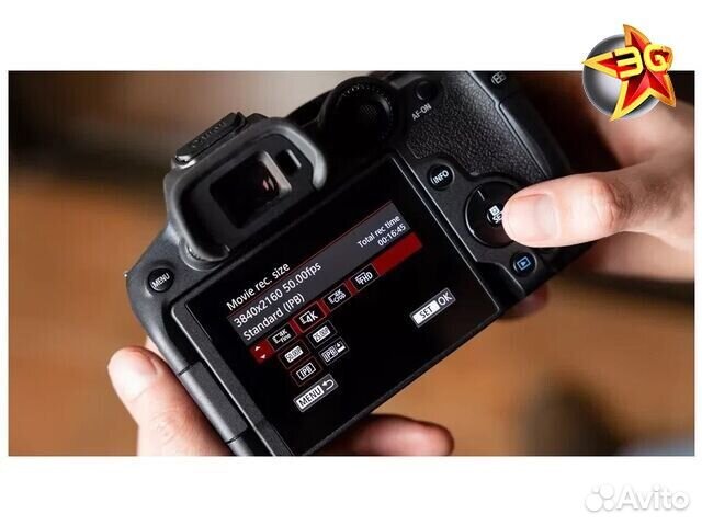 Фотоаппарат Canon EOS R7 Body