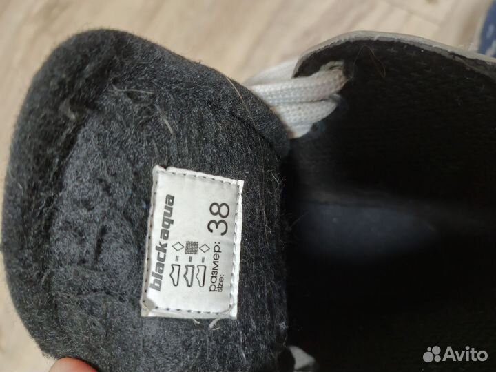 Коньки хоккейные black aqua