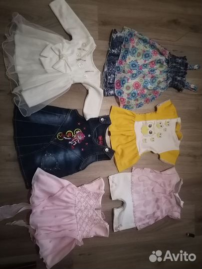 Вещи пакетом на девочку 1 год