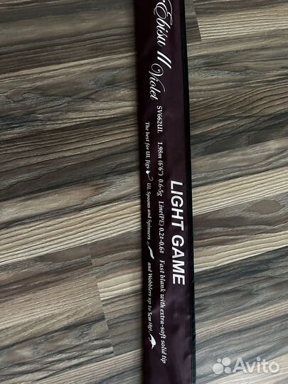 Спининг crazy fish Ebisu 2 violet