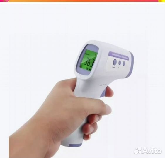 Бесконтактный термометр