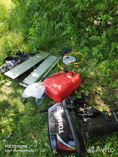 Мотор Тохацу Tohatsu, Лодка Gladiator 380 нднд