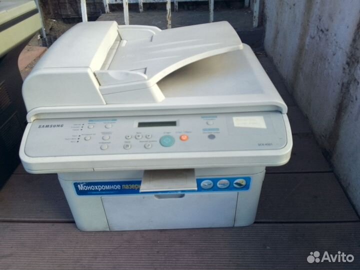 Принтер лазерный мфу