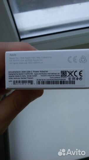 Блок питания USB-C apple 20w