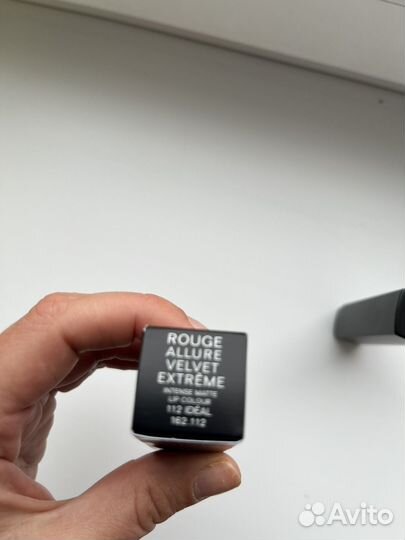 Помада Chanel Le Rouge Mat Intense 112