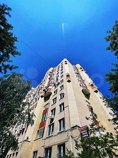 Свободного назначения, 53 м²
