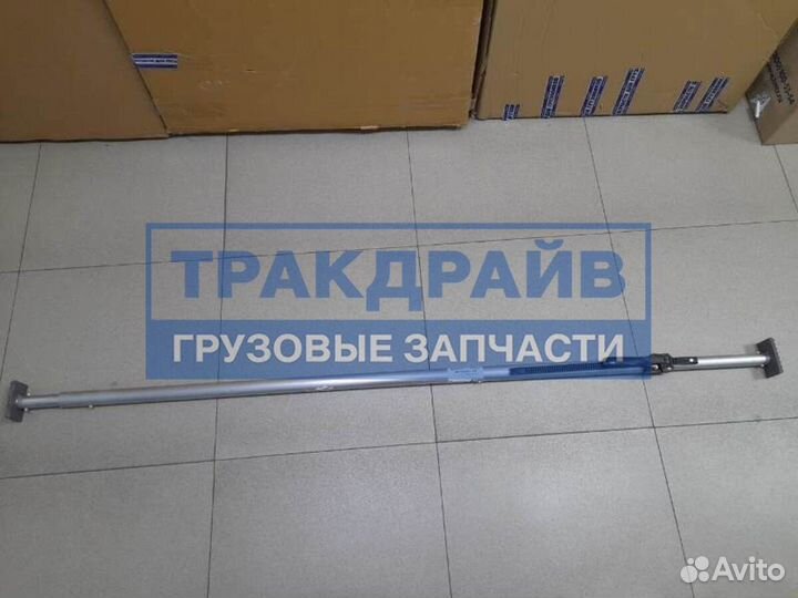 Штанга распорная алюминиевая в сжатом и разжатом длина 2100-2470 мм. 42 мм